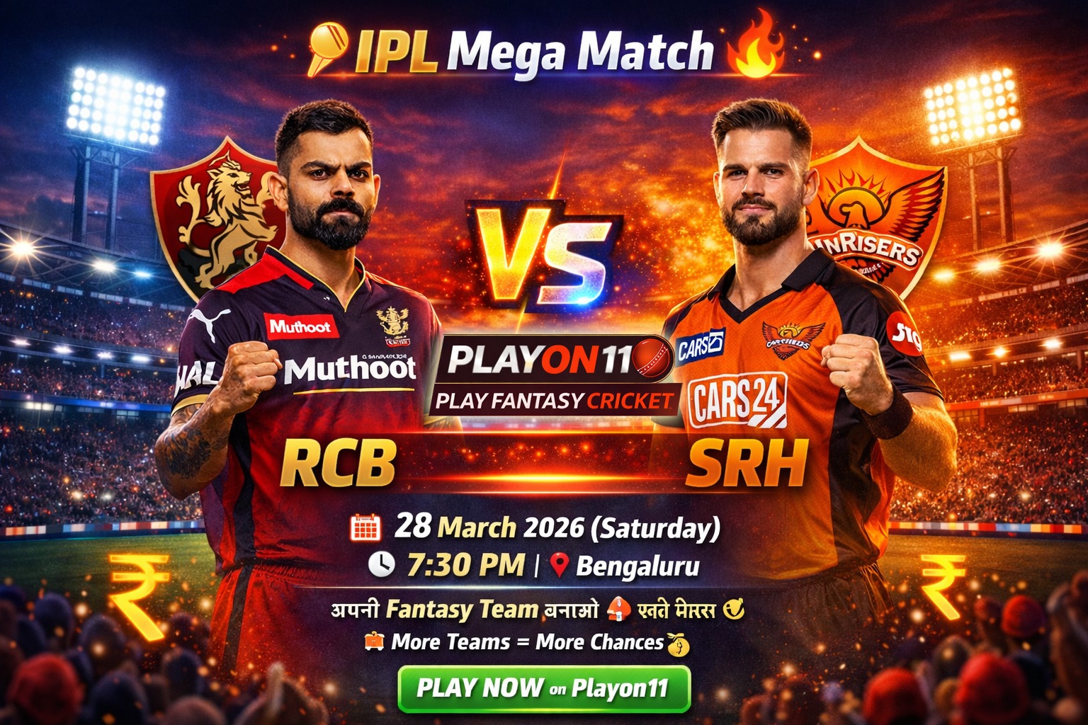 🔥 IPL 2026 Opener: RCB Chase Down 202 in Style Against SRH in 28 march
