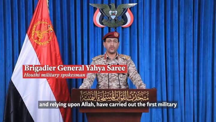 Who are the Houthis? How rebel group could disrupt global trade and Strait of Hormuz