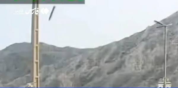 A New U.S. Missile Hit a Sports Hall in Iran. Here’s What We Know About It.