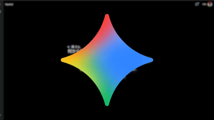 Gemini Rolls Out Temporary Chat to All Users