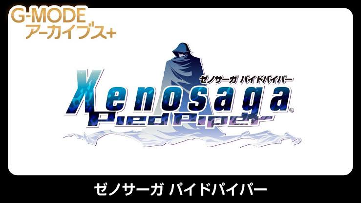 Xenosaga: Pied Piper coming to Nintendo Switch via G-Mode Archives+