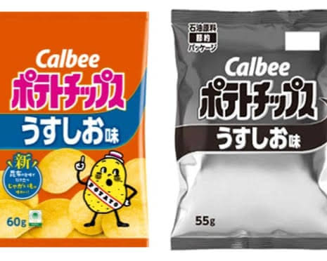 Iran war oil shortage forces Japan snack giant to use black-and-white packaging
